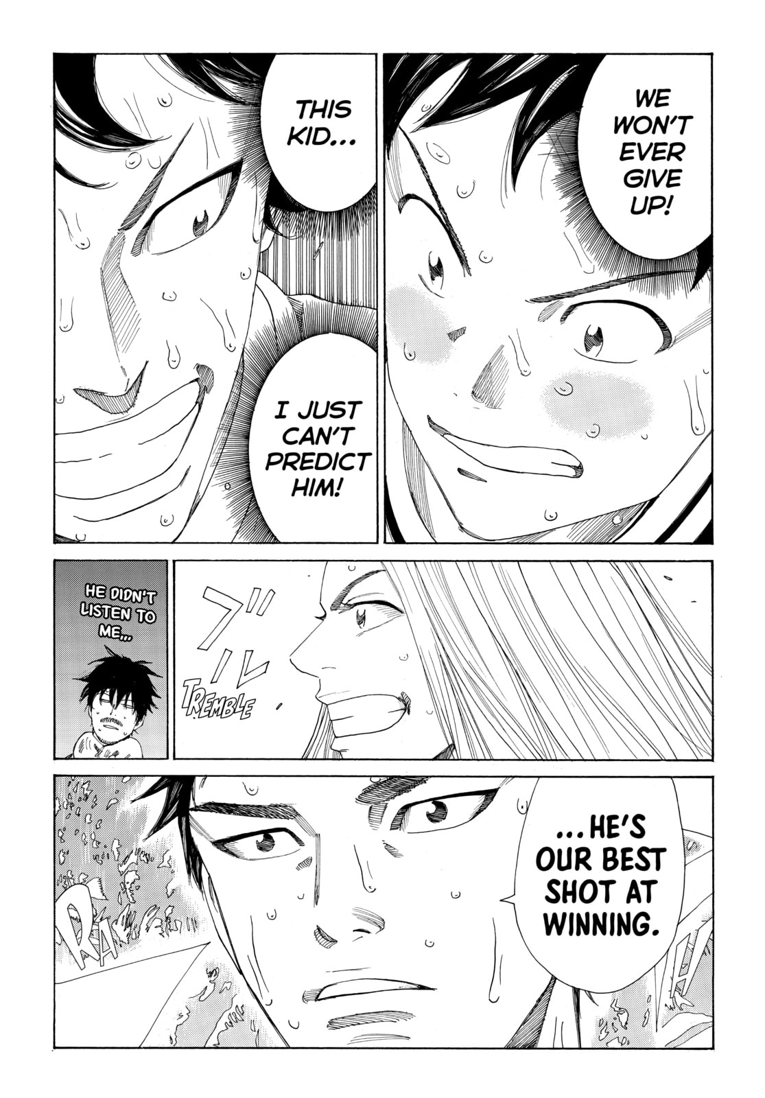 Read DAYS chapter 362 image 17 on Lezhin