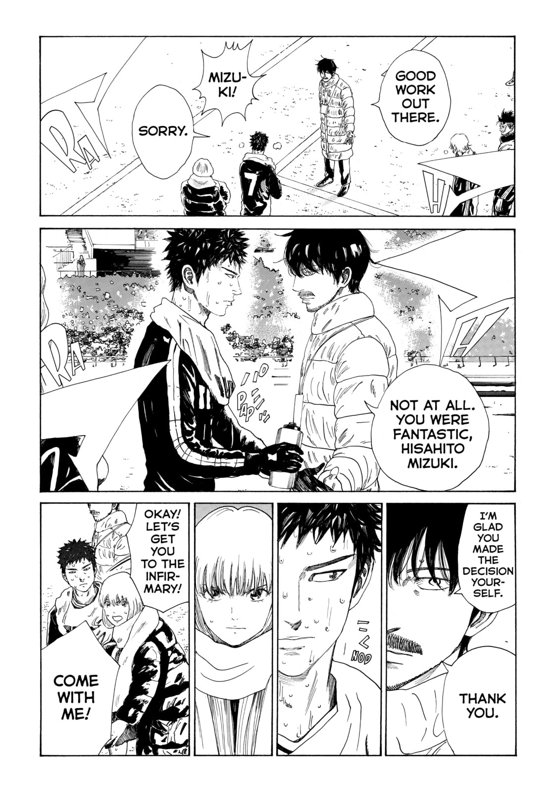 Read DAYS chapter 362 image 2 on Lezhin