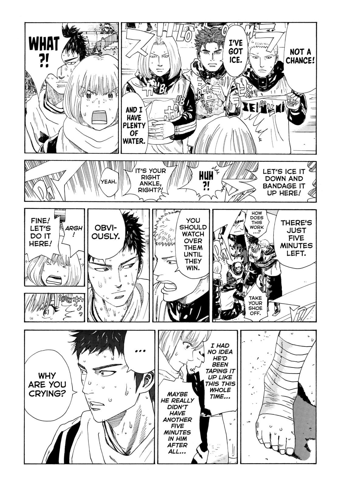 Read DAYS chapter 362 image 3 on Lezhin