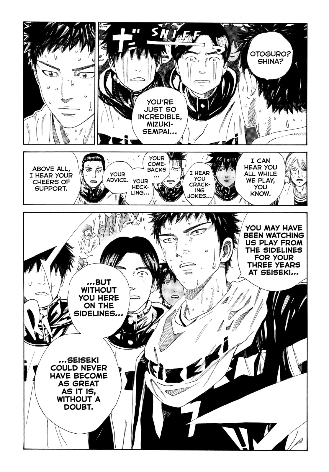 Read DAYS chapter 362 image 4 on Lezhin