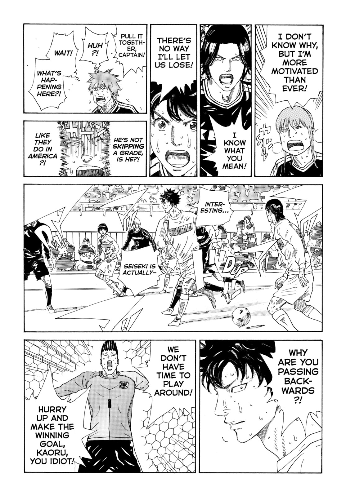 Read DAYS chapter 363 image 12 on Lezhin