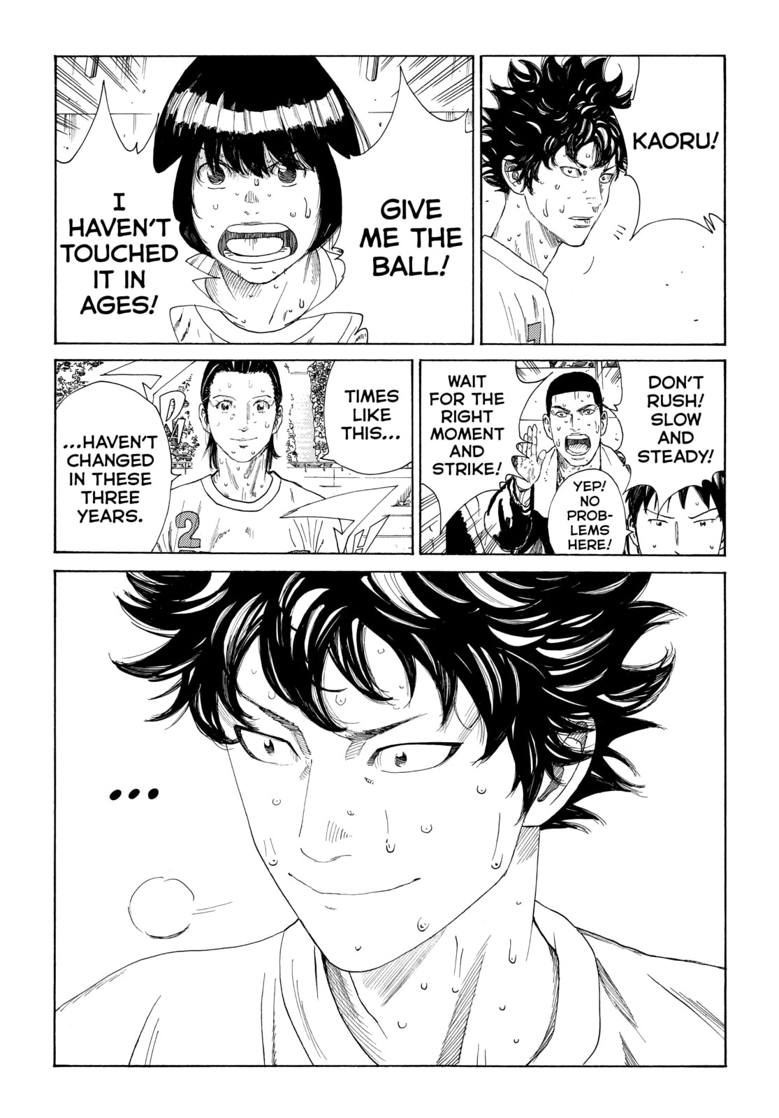 Read DAYS chapter 363 image 13 on Lezhin