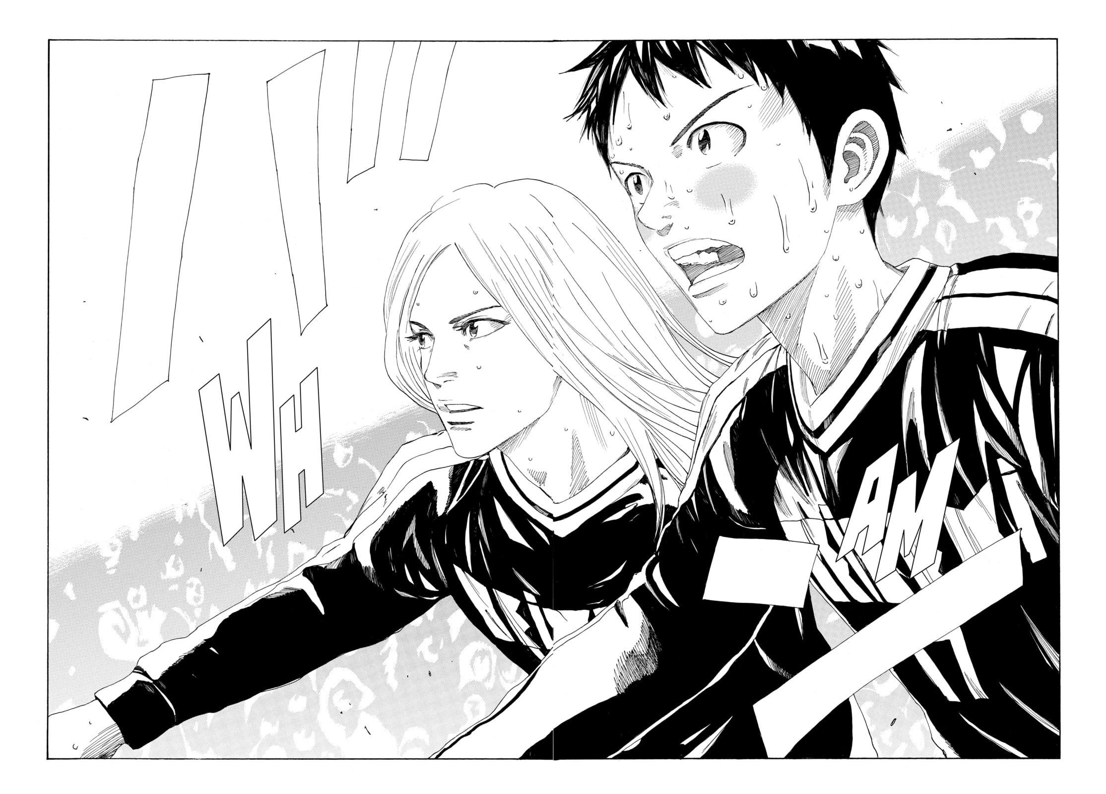 Read DAYS chapter 363 image 17 on Lezhin