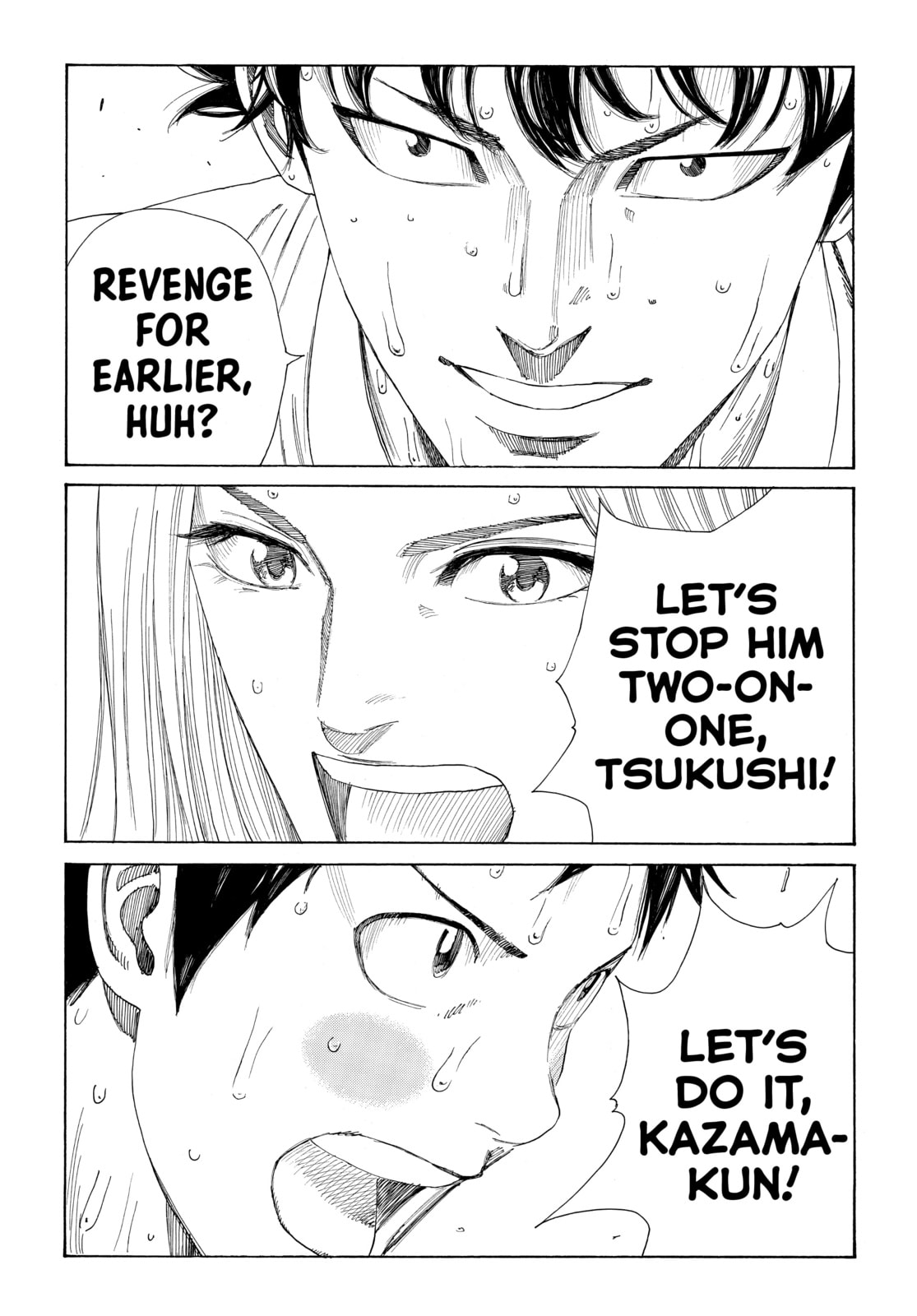 Read DAYS chapter 363 image 18 on Lezhin