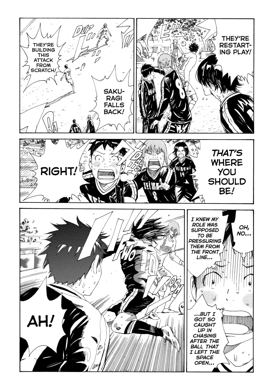 Read DAYS chapter 363 image 5 on Lezhin