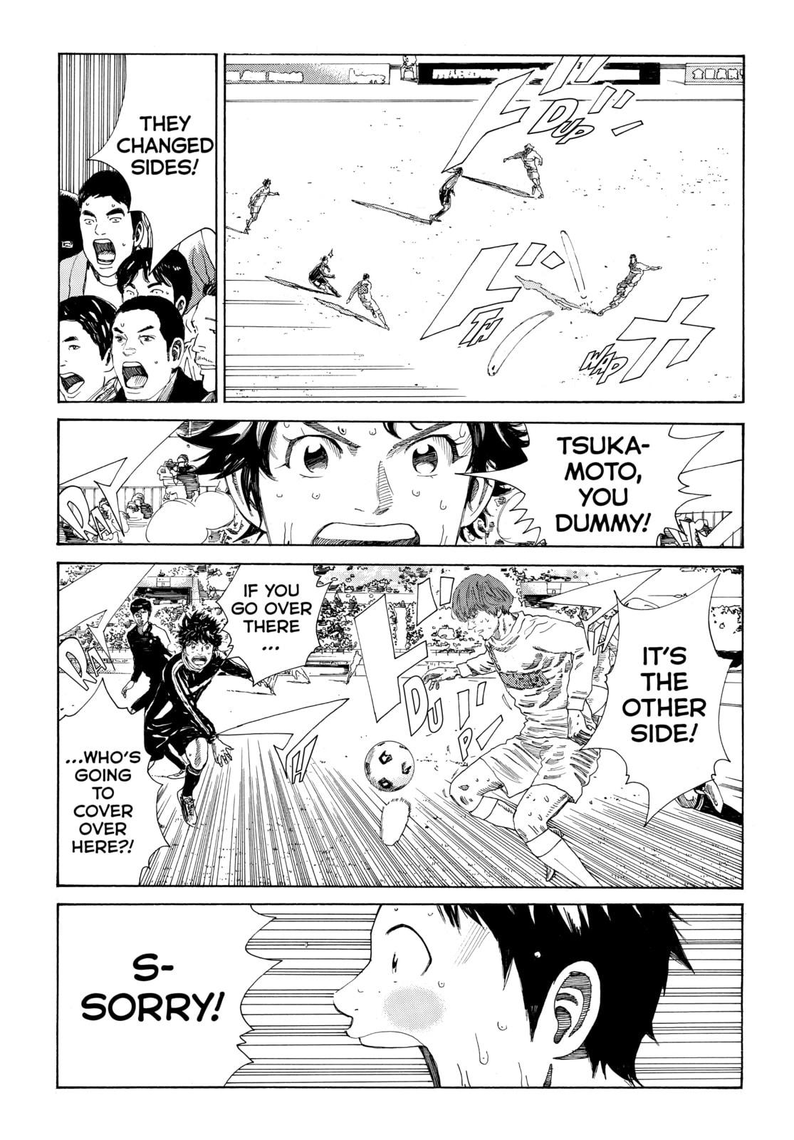 Read DAYS chapter 363 image 7 on Lezhin