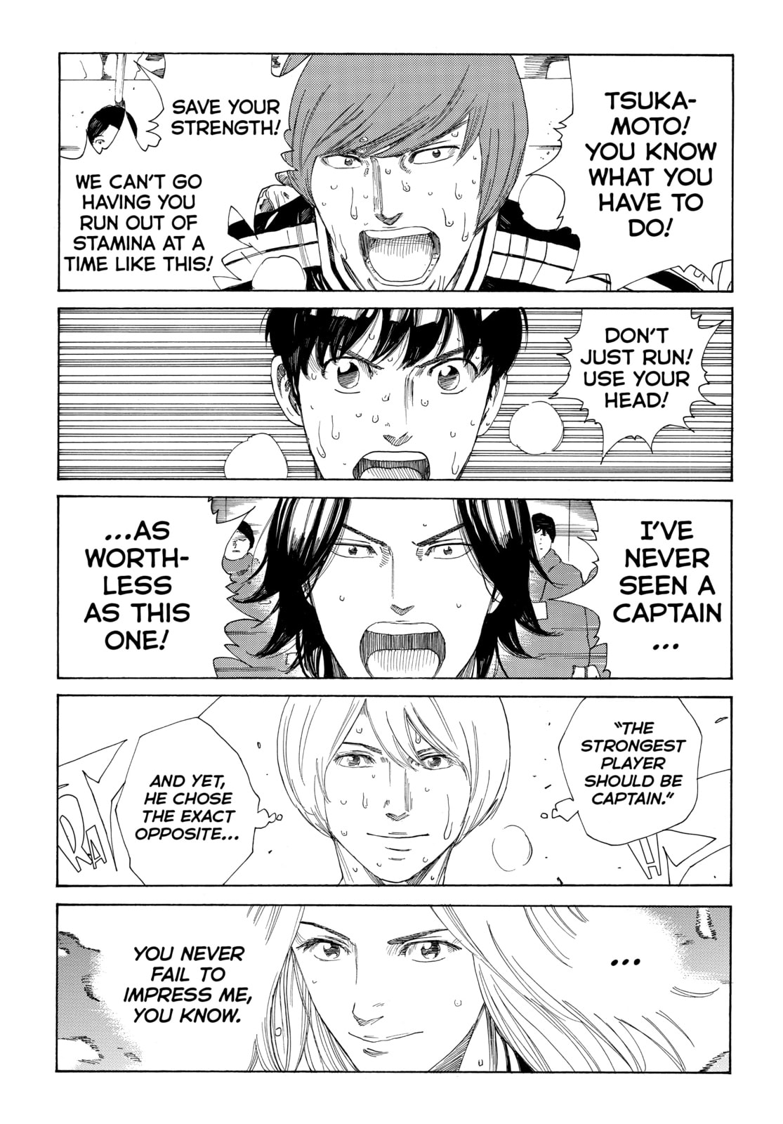 Read DAYS chapter 363 image 9 on Lezhin