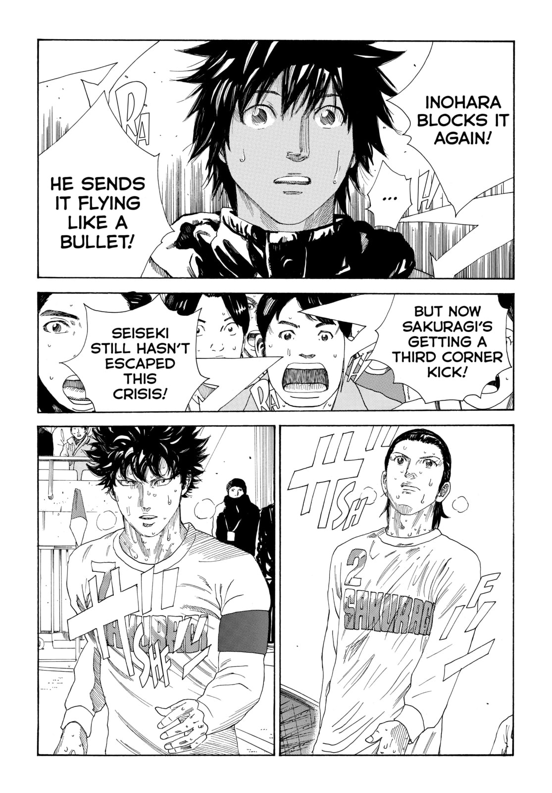 Read DAYS chapter 364 image 12 on Lezhin