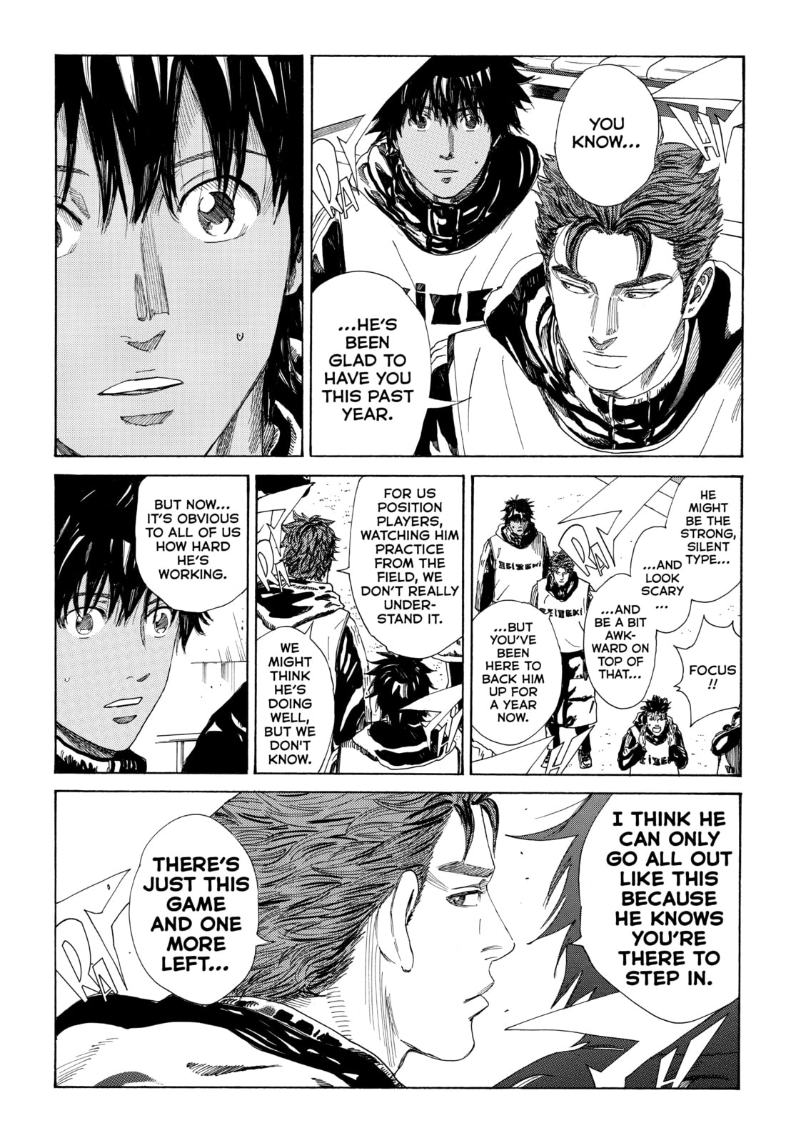 Read DAYS chapter 364 image 14 on Lezhin