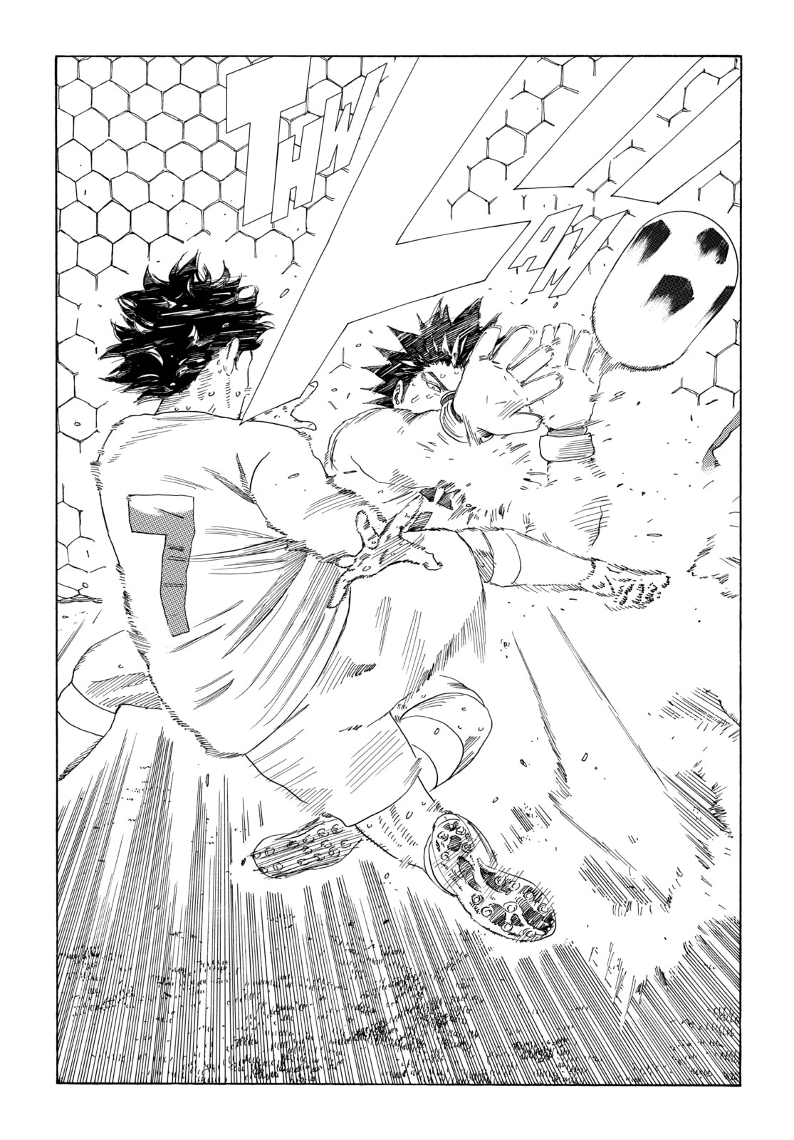 Read DAYS chapter 364 image 17 on Lezhin