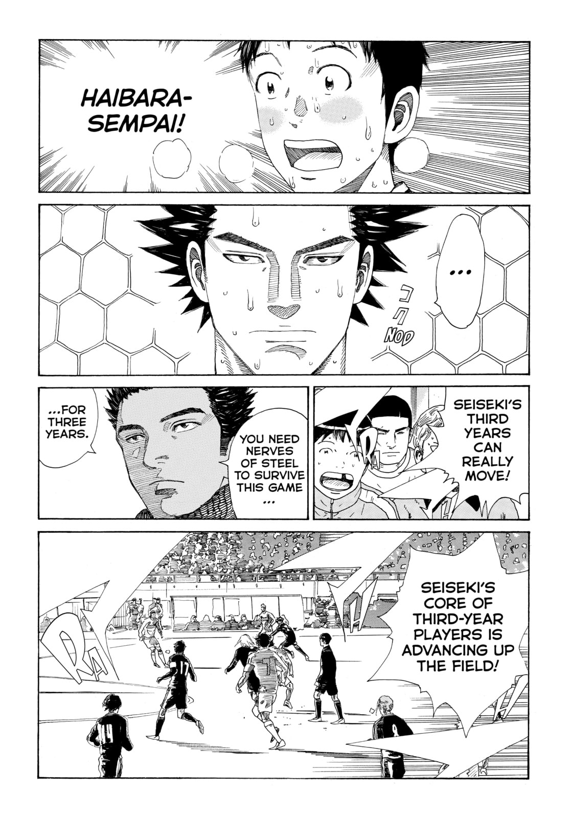 Read DAYS chapter 365 image 12 on Lezhin