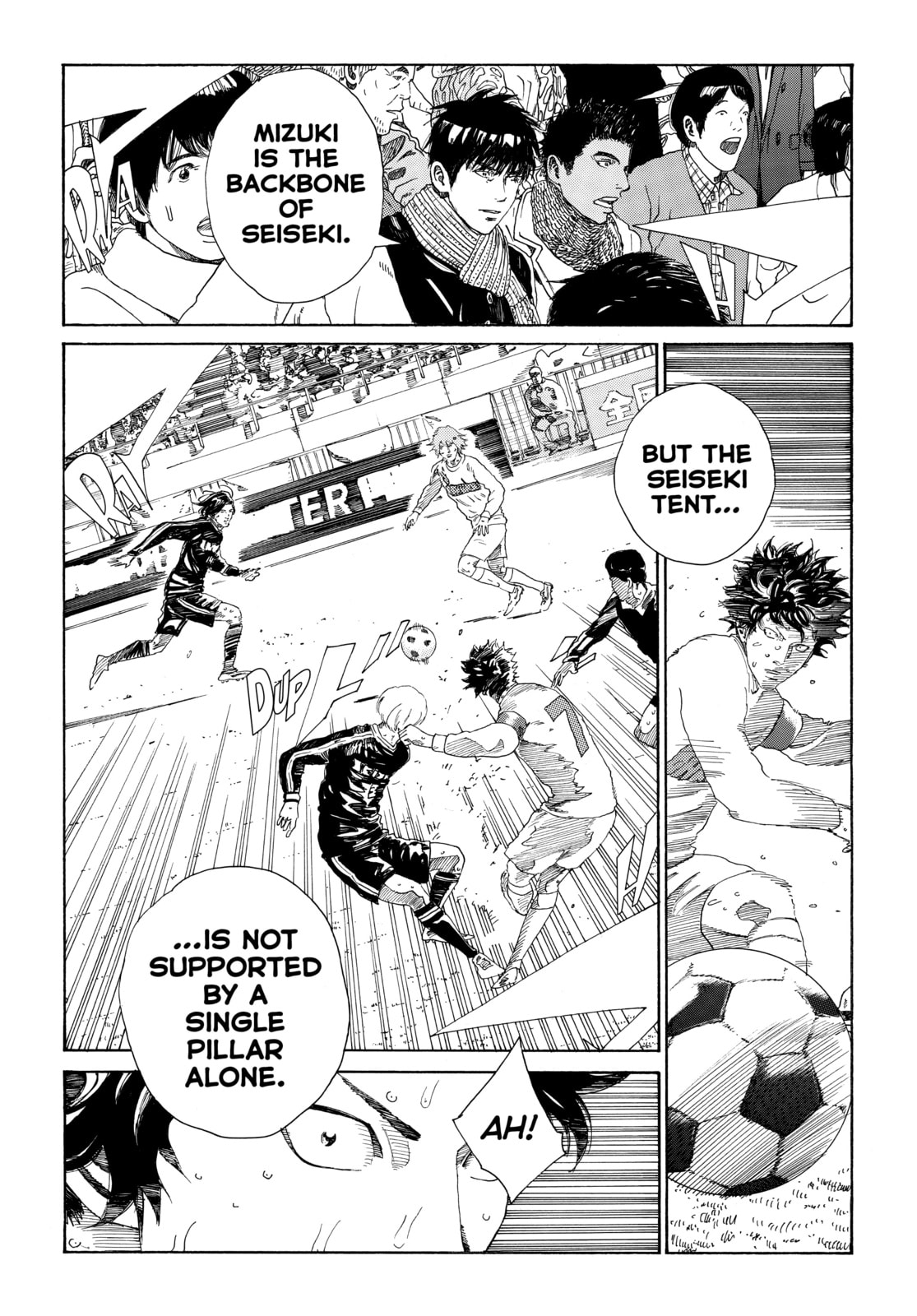Read DAYS chapter 365 image 16 on Lezhin