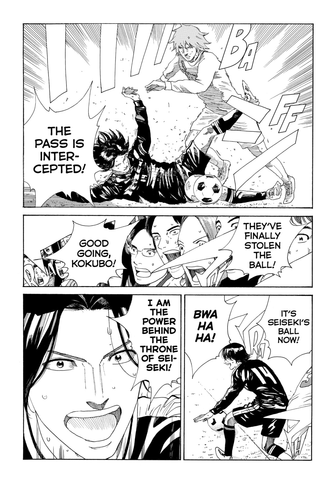 Read DAYS chapter 365 image 17 on Lezhin
