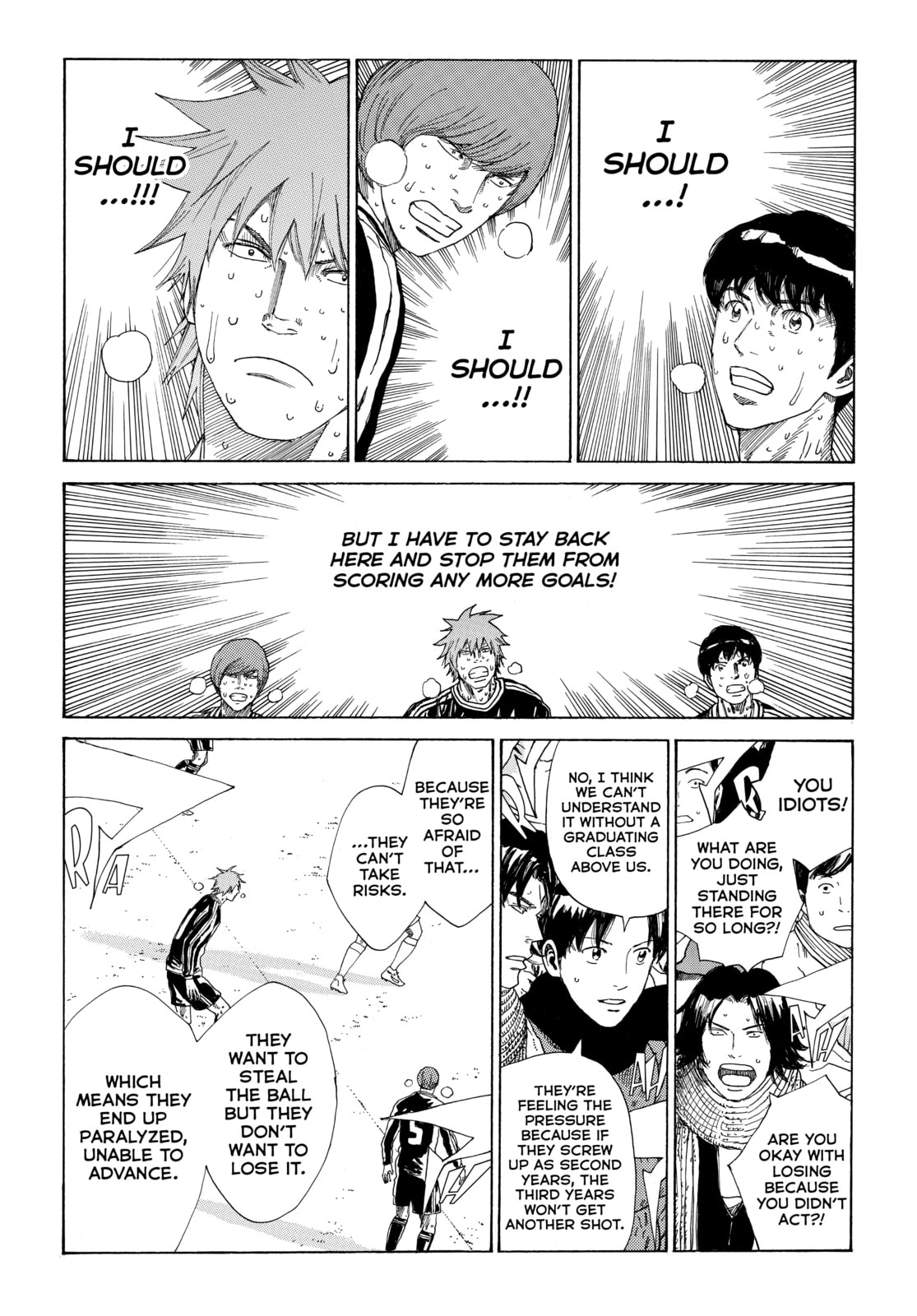 Read DAYS chapter 365 image 2 on Lezhin