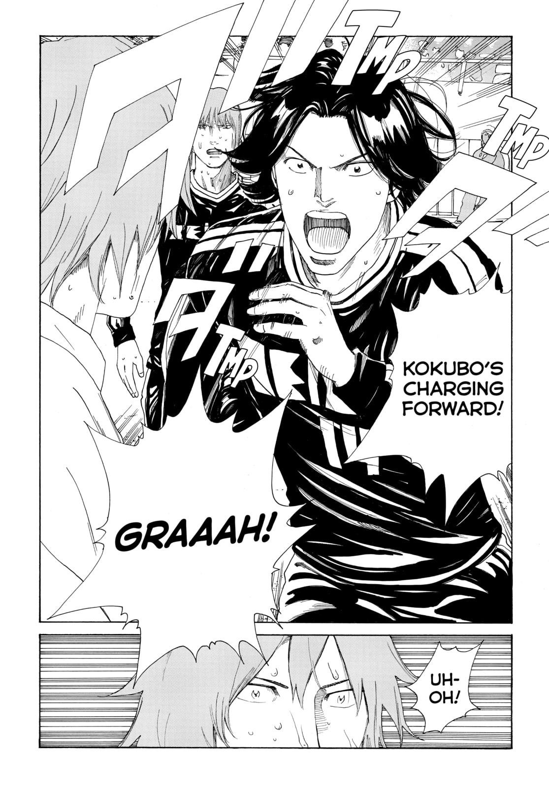 Read DAYS chapter 365 image 5 on Lezhin