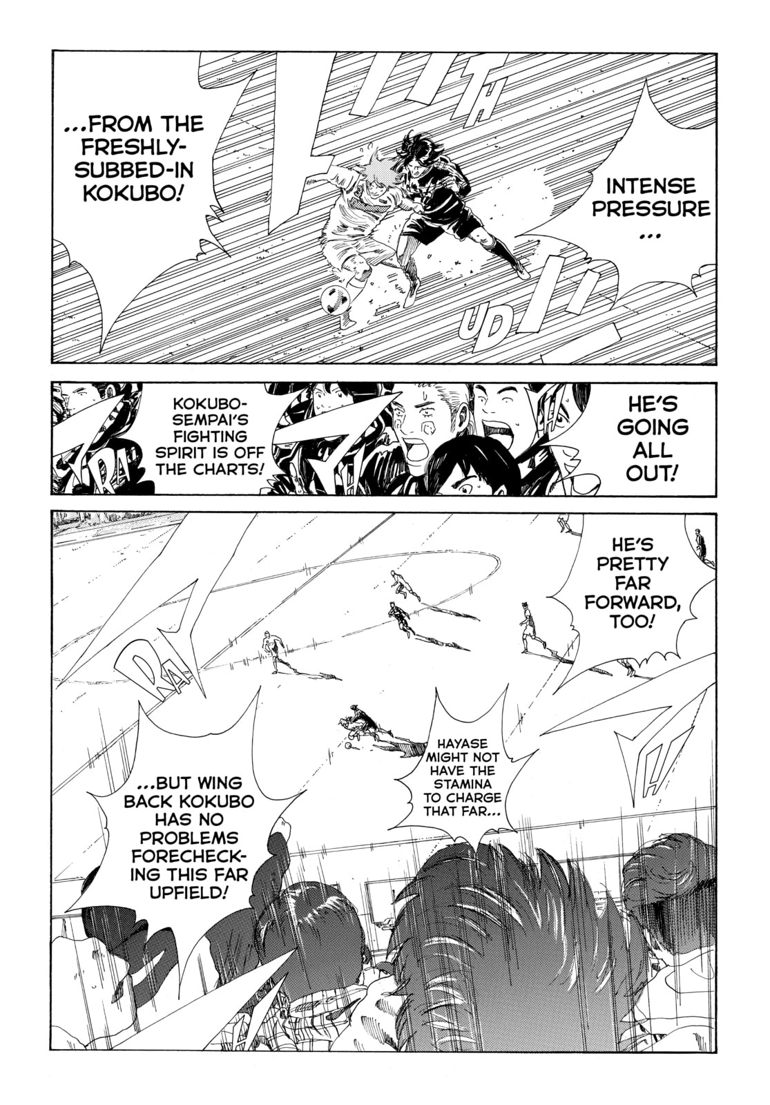 Read DAYS chapter 365 image 6 on Lezhin