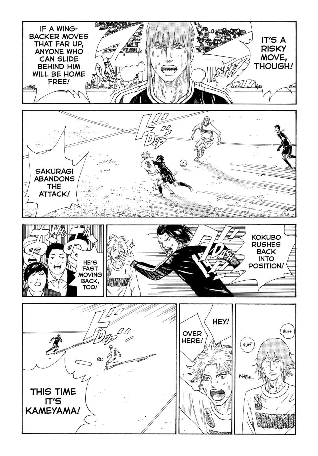 Read DAYS chapter 365 image 7 on Lezhin