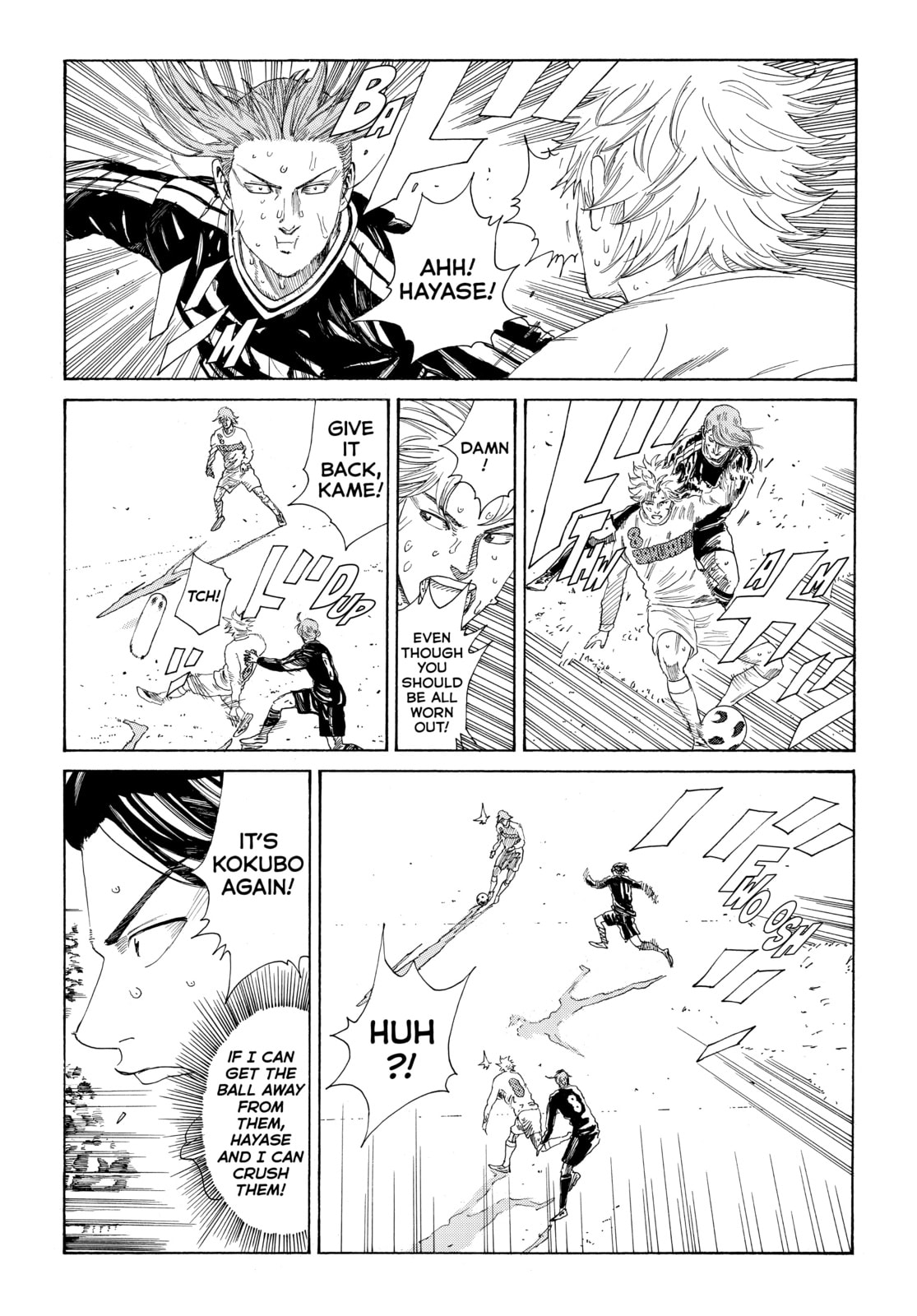 Read DAYS chapter 365 image 8 on Lezhin