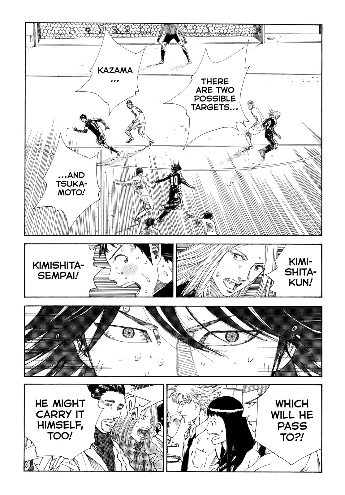 Read DAYS chapter 366 image 1 on Lezhin