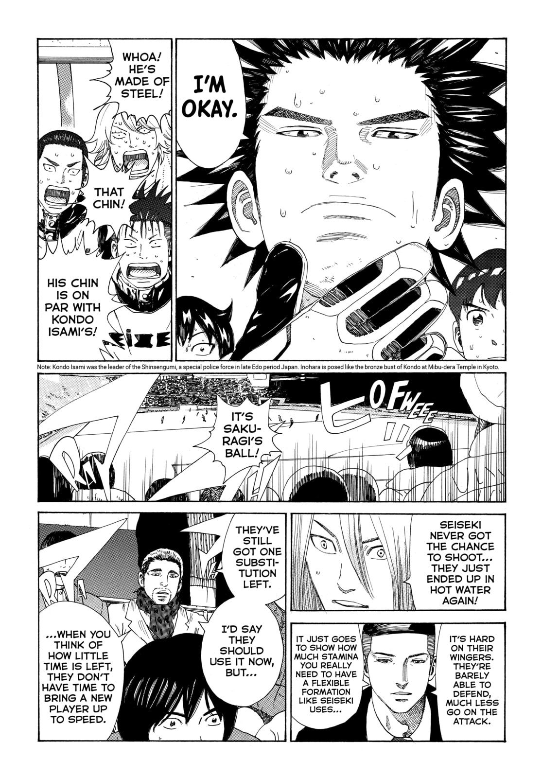 Read DAYS chapter 366 image 12 on Lezhin