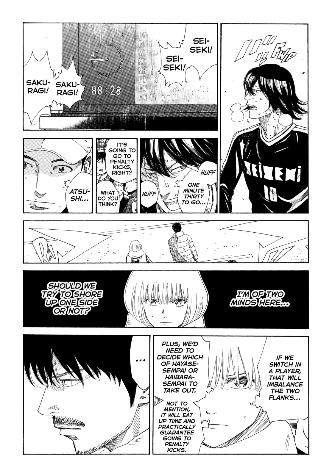 Read DAYS chapter 366 image 13 on Lezhin