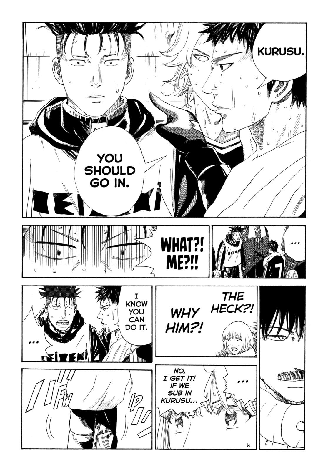 Read DAYS chapter 366 image 15 on Lezhin