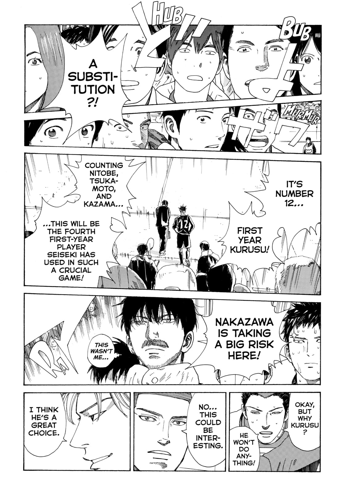 Read DAYS chapter 366 image 16 on Lezhin