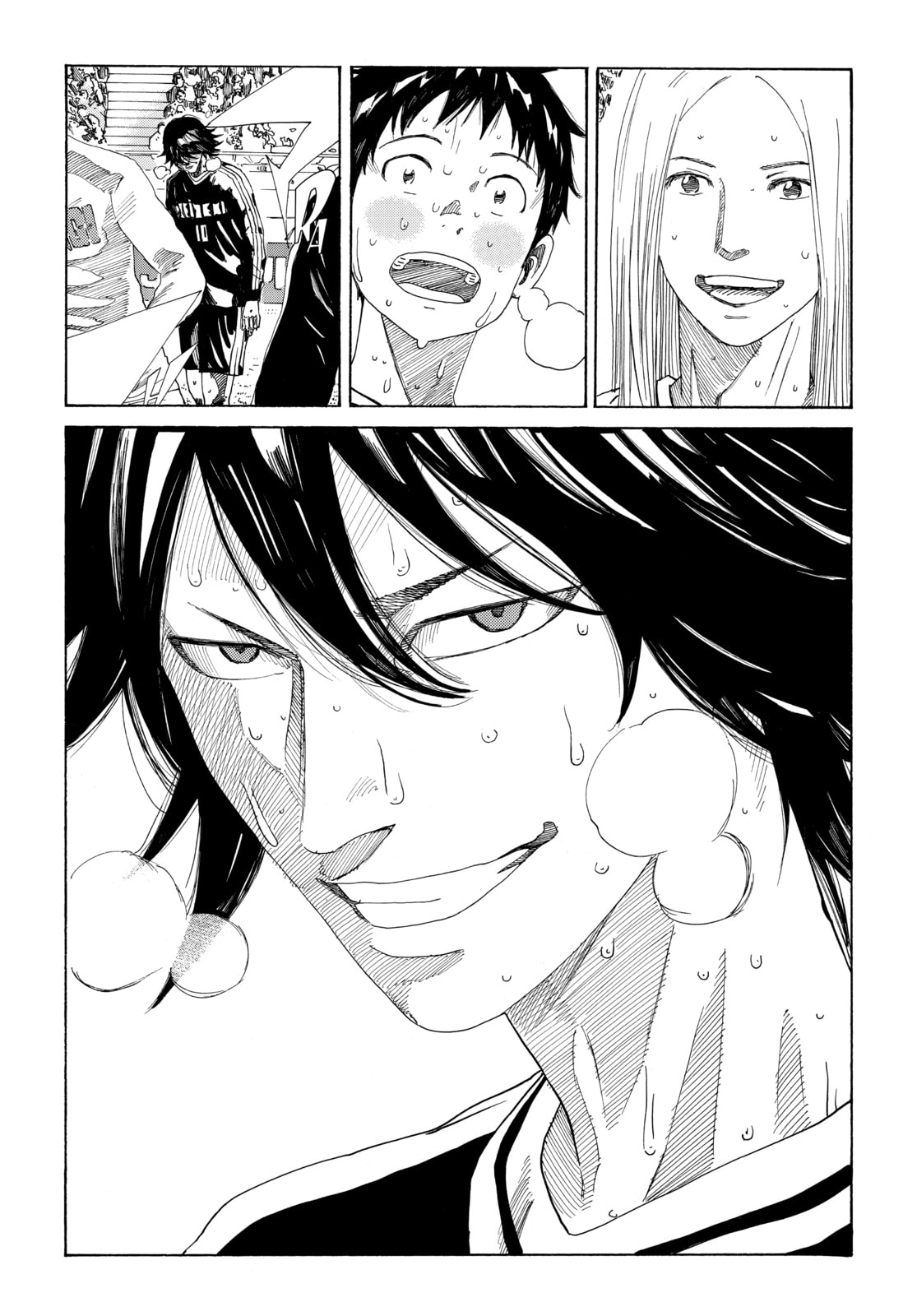 Read DAYS chapter 366 image 19 on Lezhin