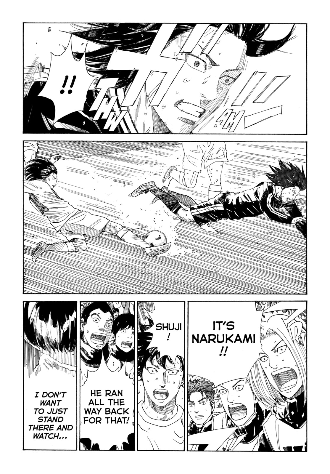 Read DAYS chapter 366 image 2 on Lezhin