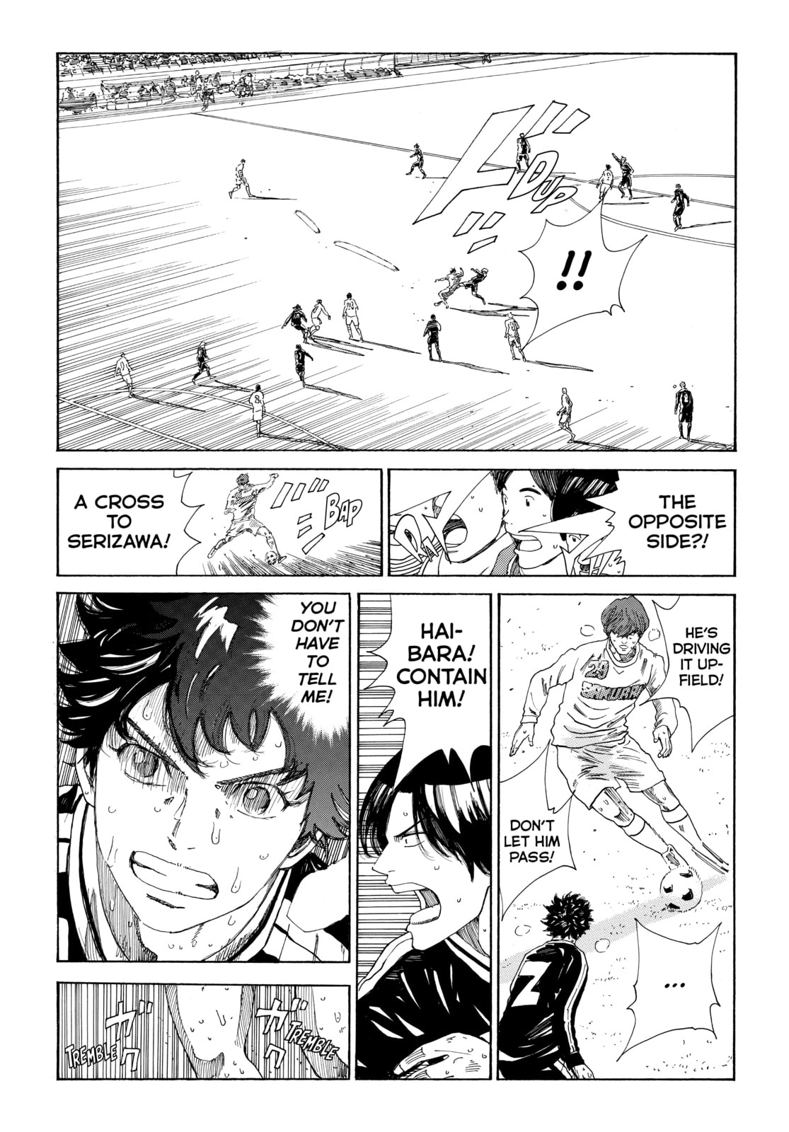Read DAYS chapter 366 image 5 on Lezhin