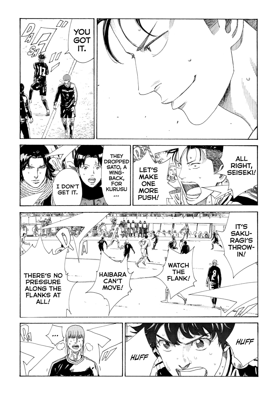 Read DAYS chapter 367 image 1 on Lezhin