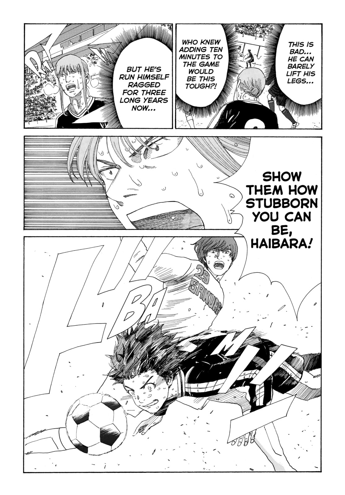 Read DAYS chapter 367 image 2 on Lezhin