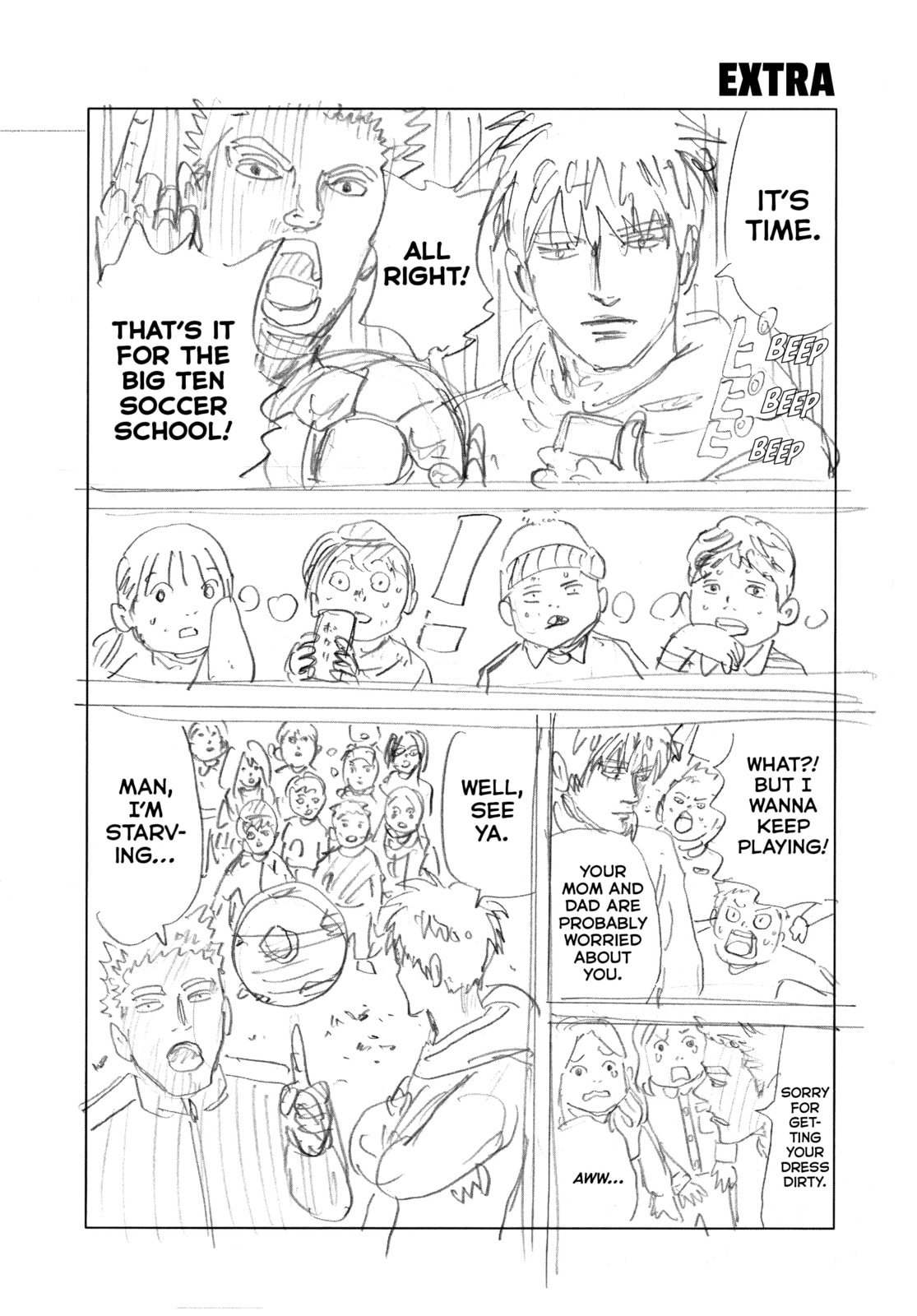 Read DAYS chapter 367 image 20 on Lezhin
