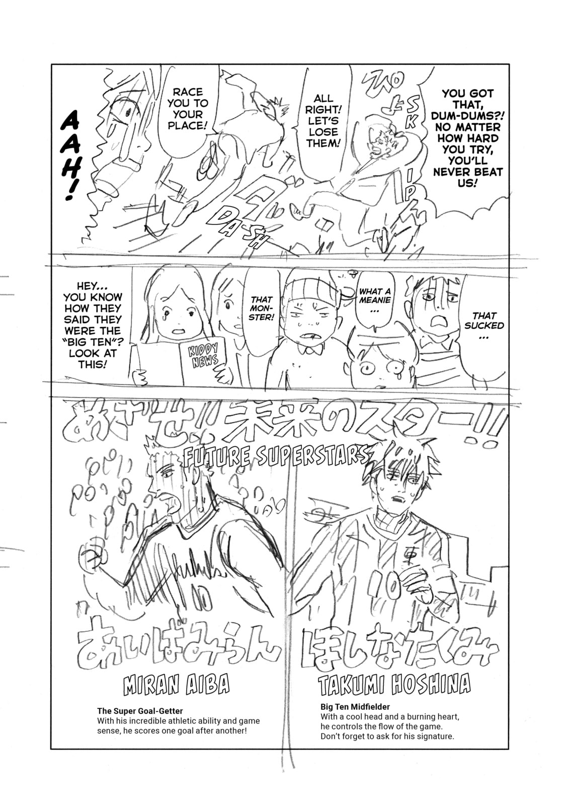 Read DAYS chapter 367 image 23 on Lezhin