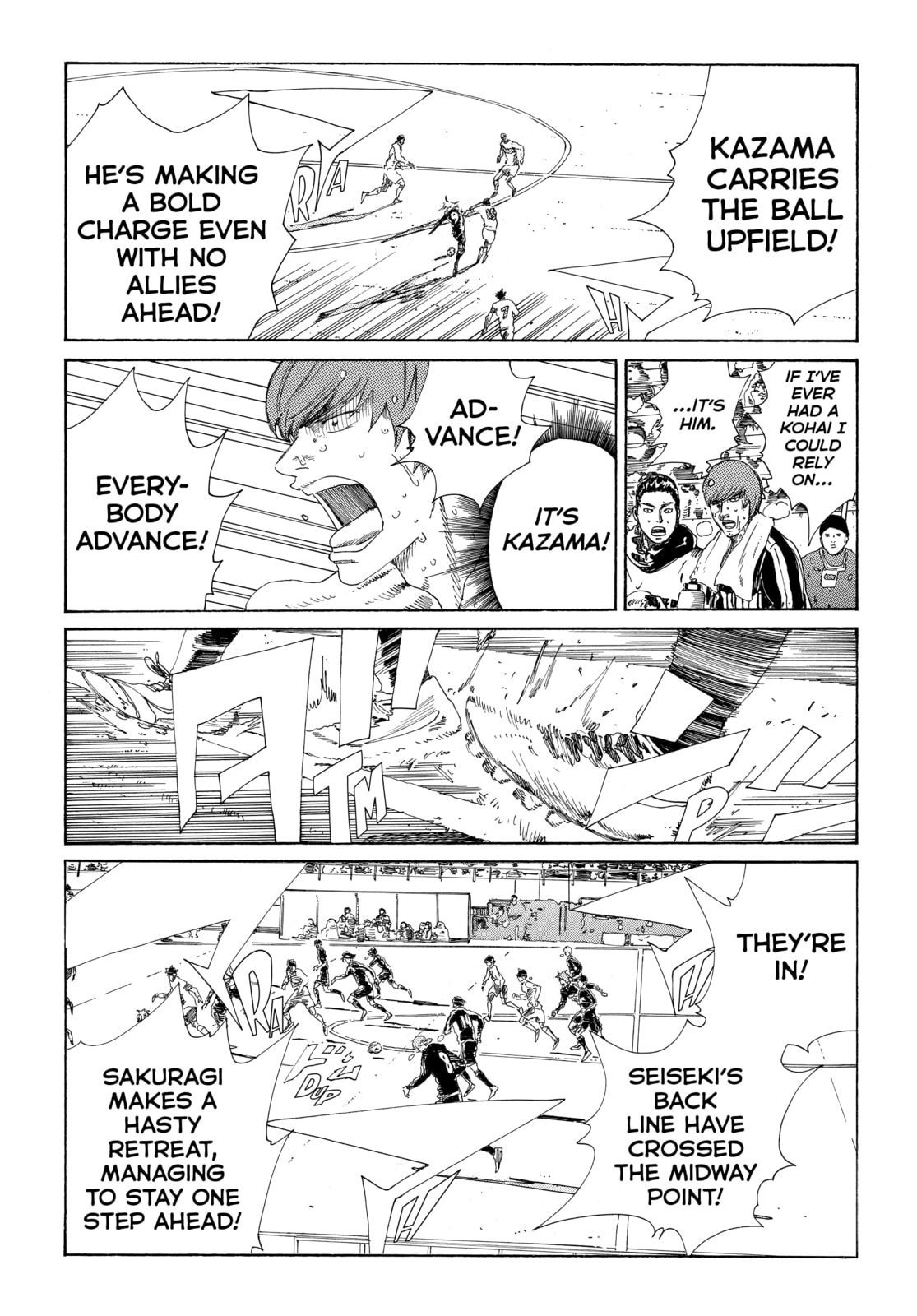 Read DAYS chapter 367 image 5 on Lezhin