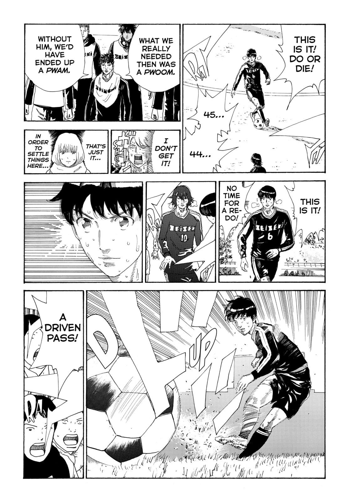 Read DAYS chapter 367 image 6 on Lezhin
