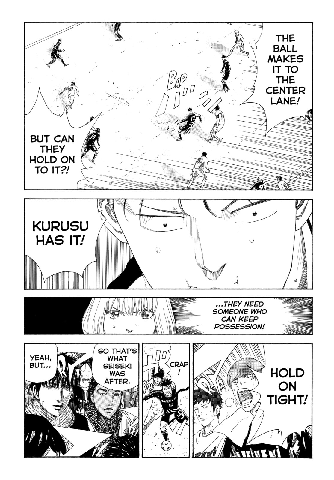 Read DAYS chapter 367 image 7 on Lezhin