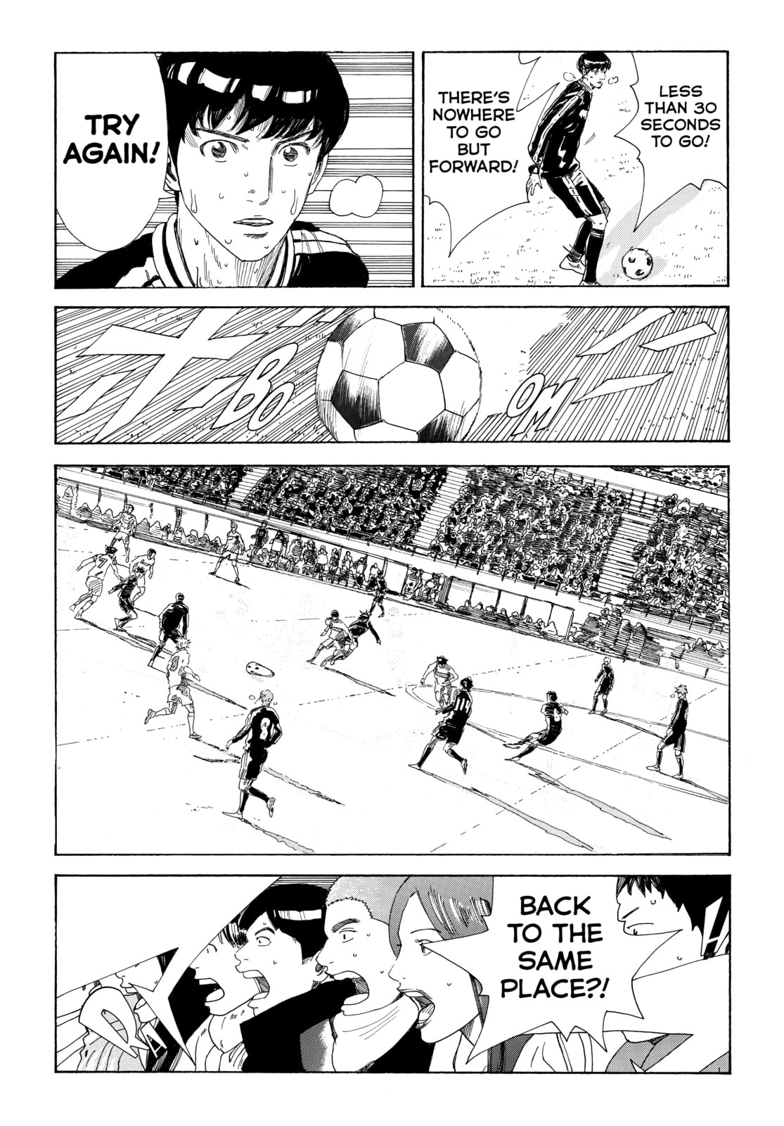 Read DAYS chapter 367 image 9 on Lezhin