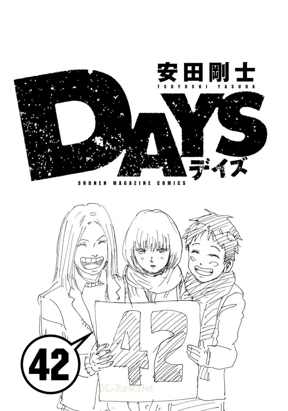 Read DAYS chapter 368 image 2 on Lezhin
