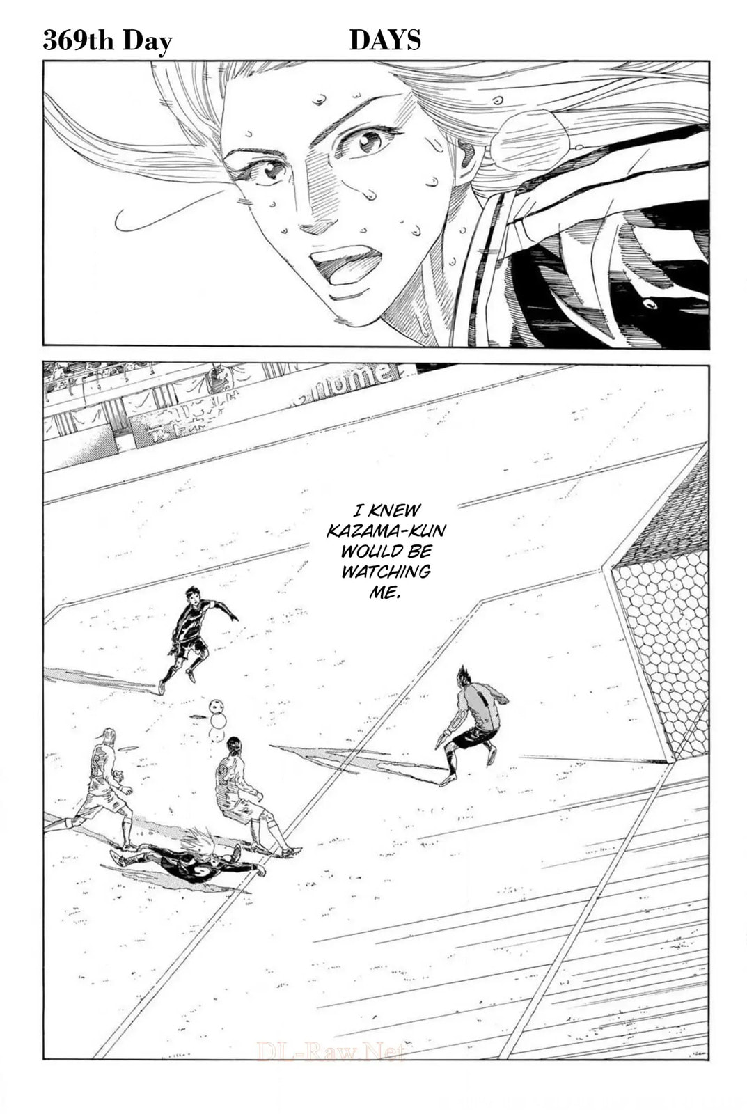 Read DAYS chapter 369 image 1 on Lezhin