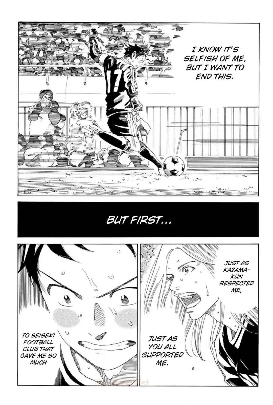 Read DAYS chapter 369 image 10 on Lezhin