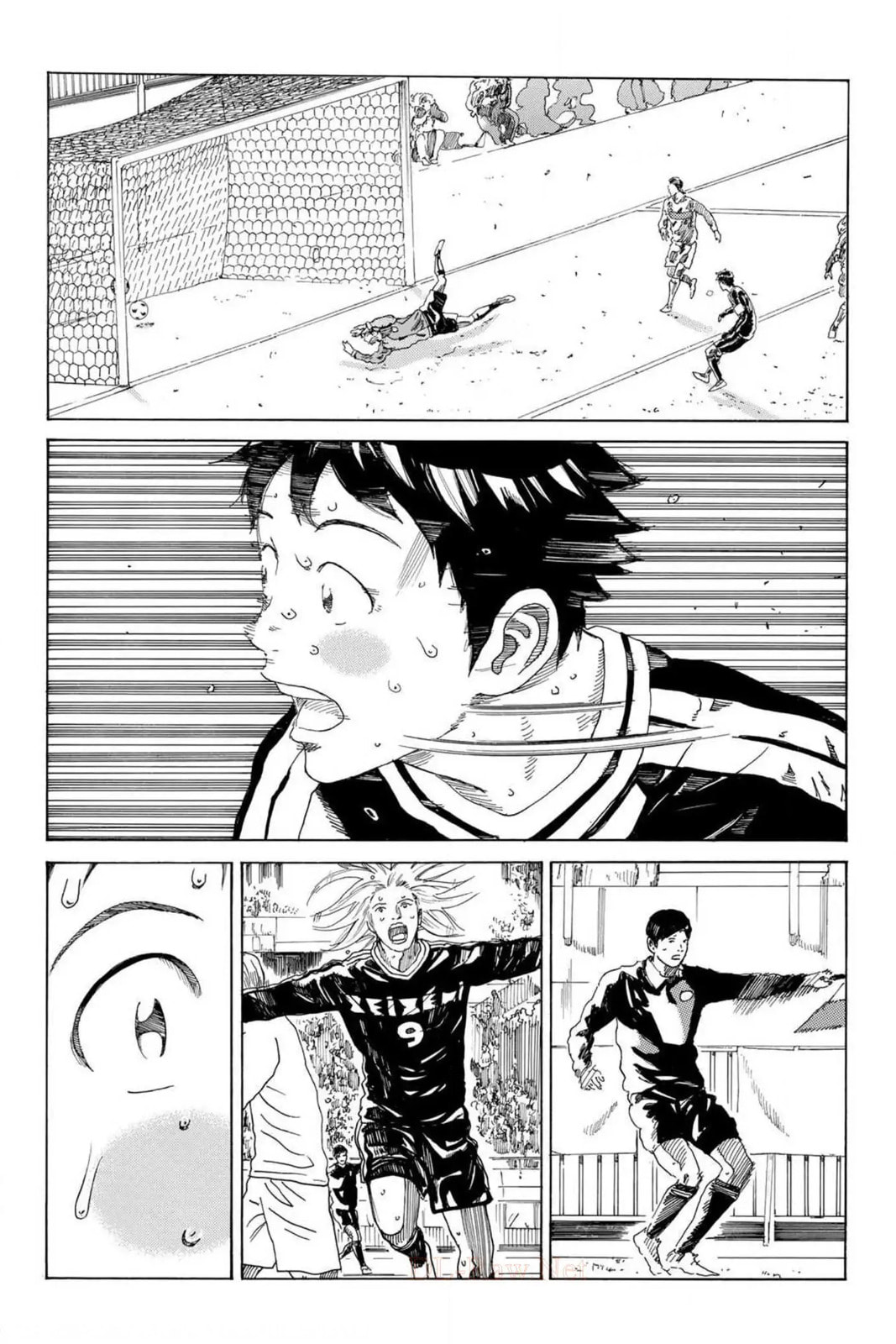 Read DAYS chapter 369 image 13 on Lezhin