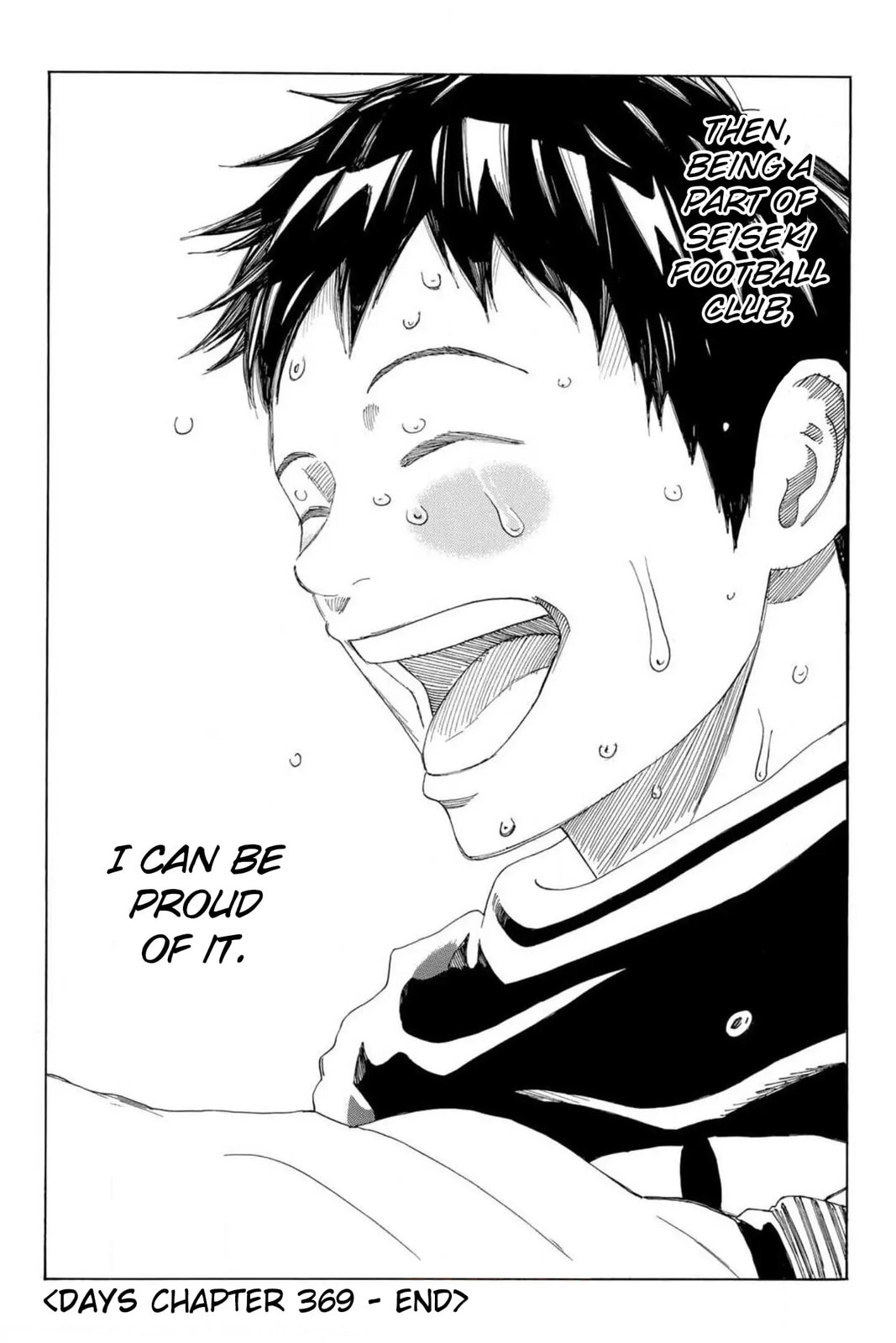 Read DAYS chapter 369 image 19 on Lezhin