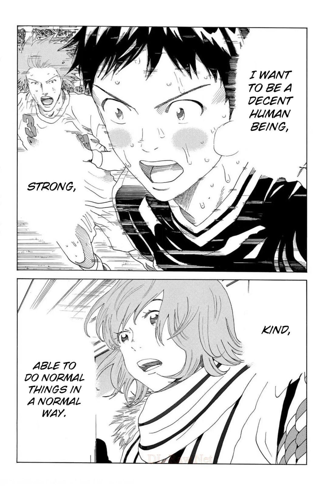 Read DAYS chapter 369 image 6 on Lezhin