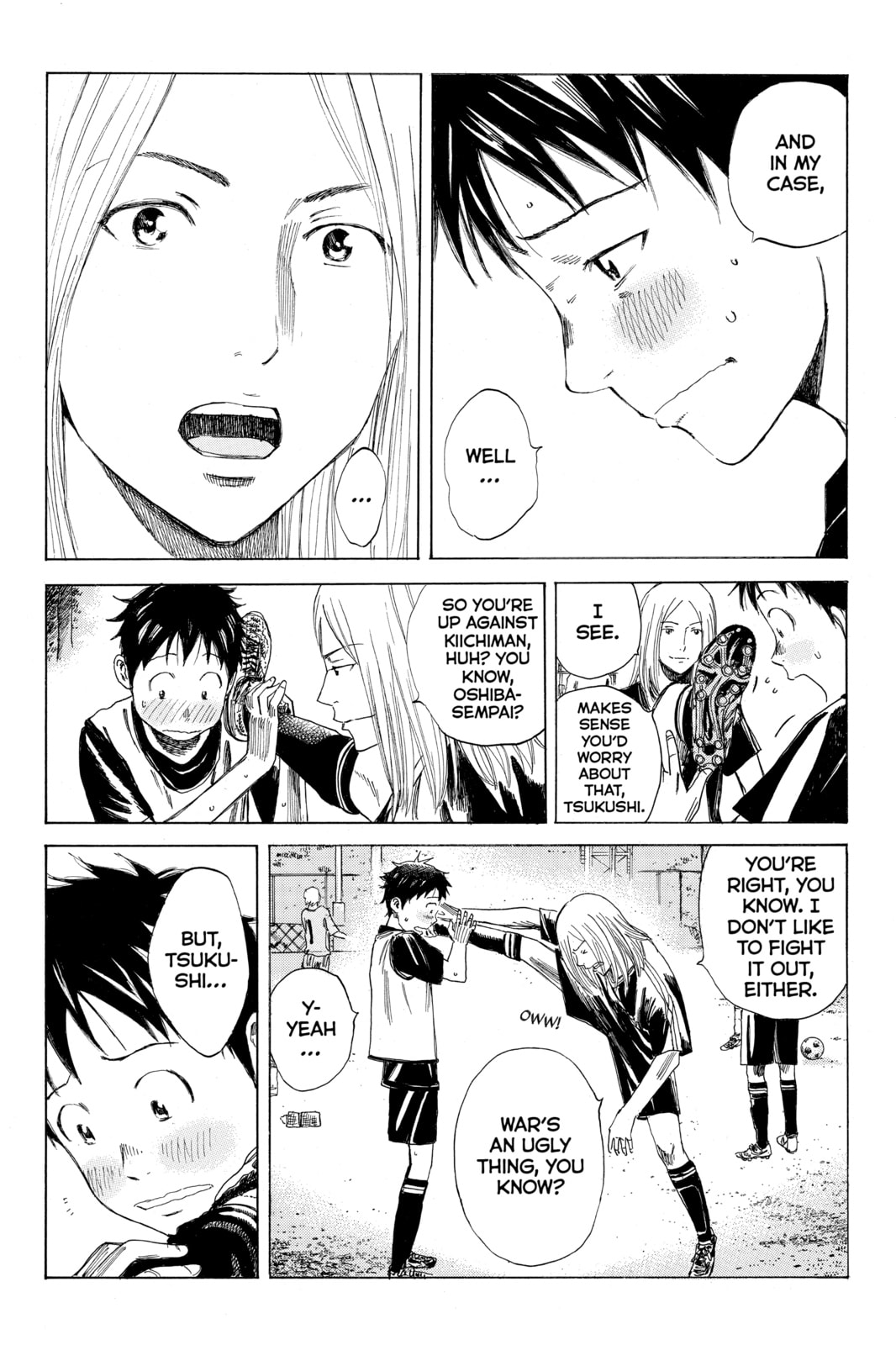 Read DAYS chapter 37 image 13 on Lezhin