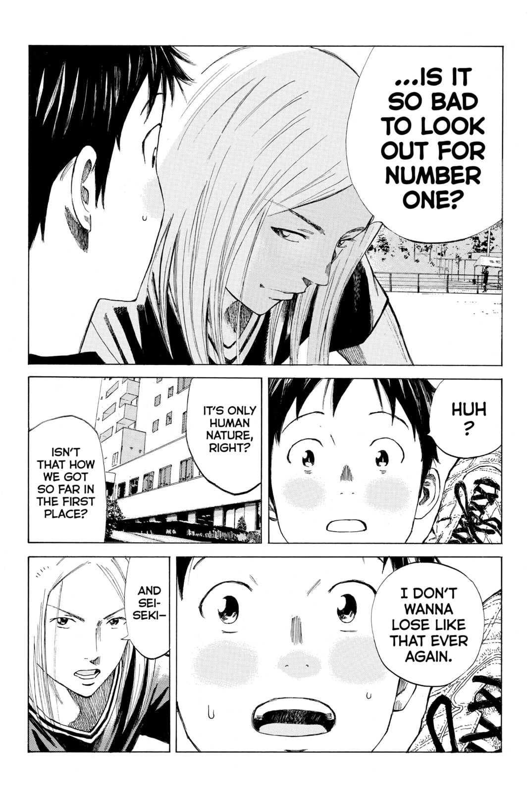 Read DAYS chapter 37 image 14 on Lezhin
