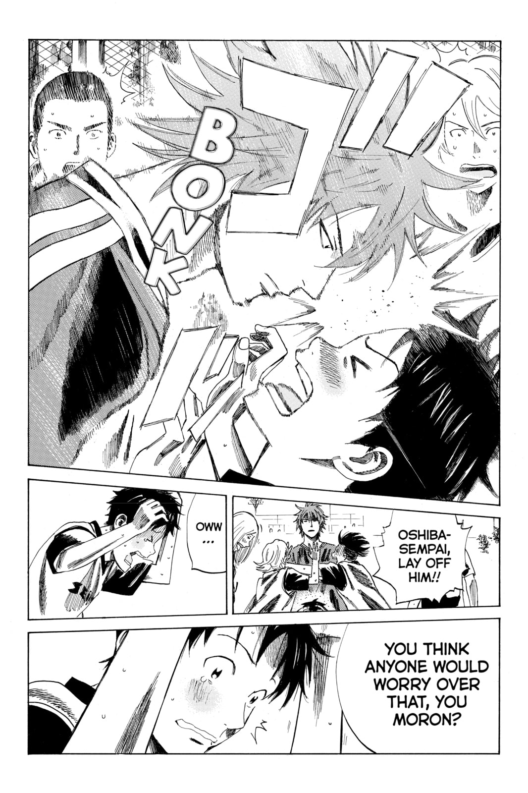 Read DAYS chapter 37 image 16 on Lezhin