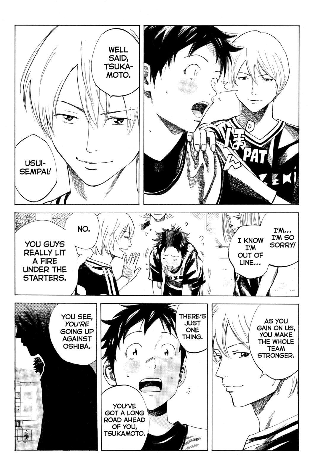 Read DAYS chapter 37 image 19 on Lezhin