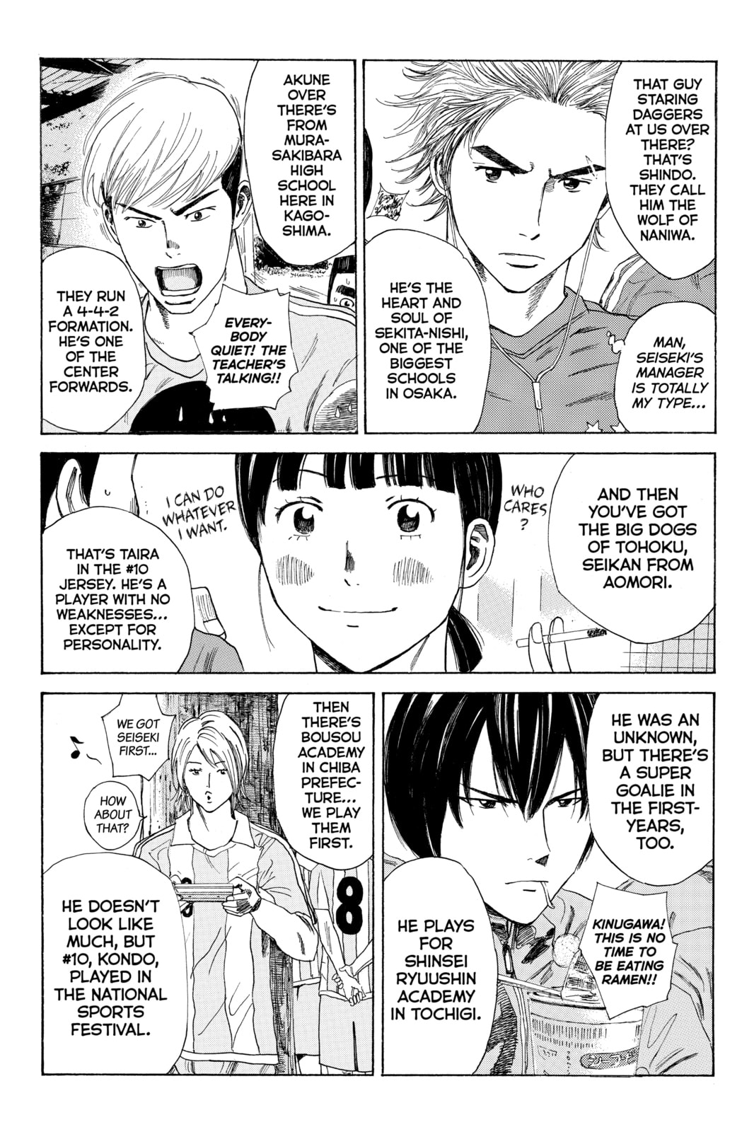 Read DAYS chapter 37 image 3 on Lezhin