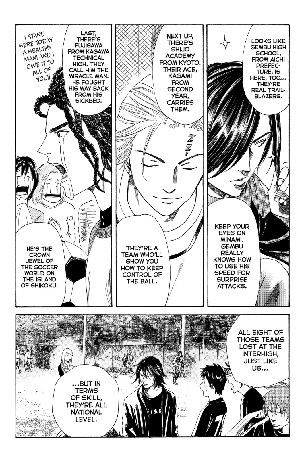 Read DAYS chapter 37 image 4 on Lezhin